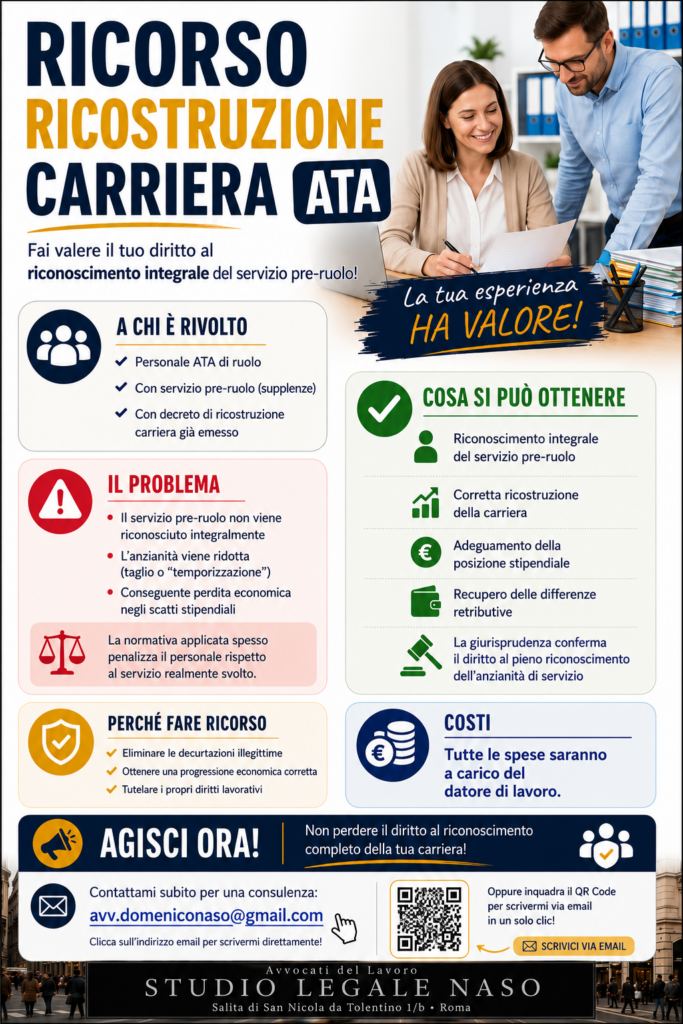 ricostruzione carriera ata